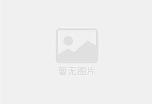 荷泽家电维修公司的电话是多少？